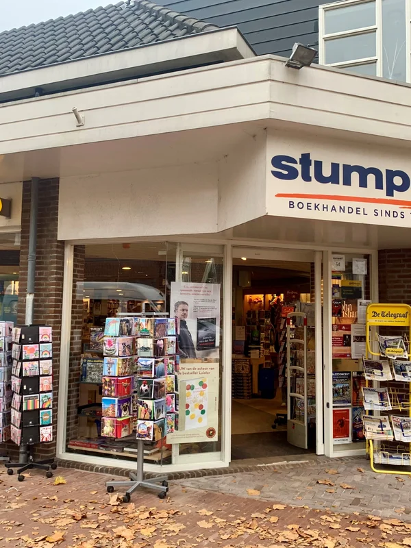 Boekhandel Stumpel Krommenie - Pinautomaat